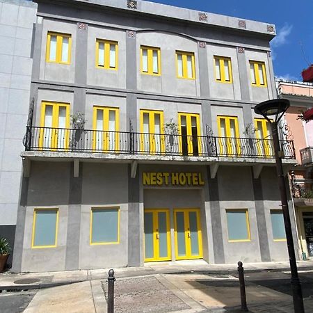 Hotel Nest San Juan Extérieur photo